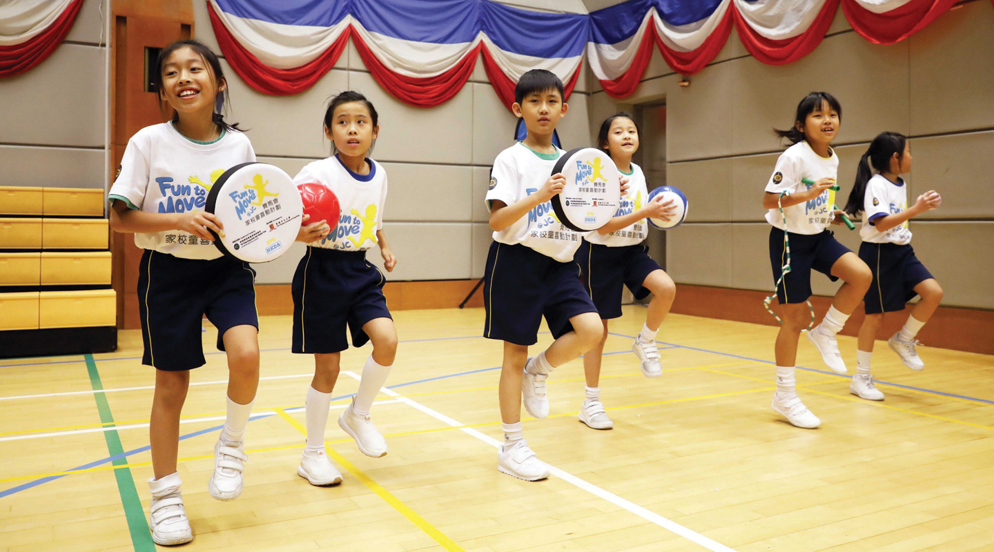 「喜動計劃」鼓勵學童疫下運動