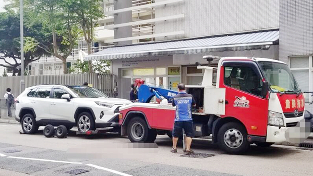 警方東九龍打擊違泊 發2114張告票拖走7車