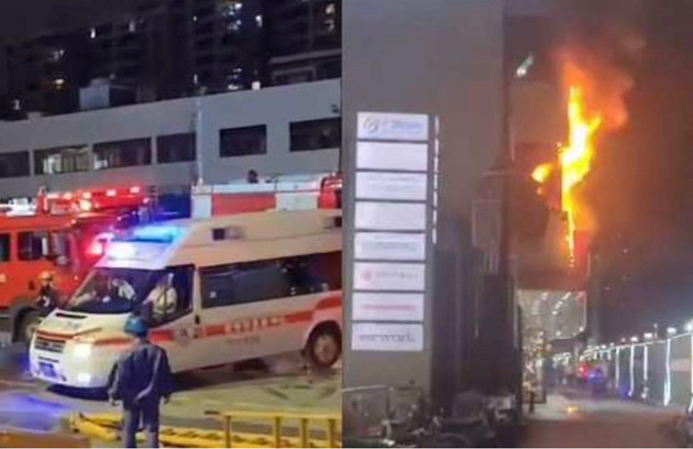 杭州一醫療門診部發生火災 已致1死17傷