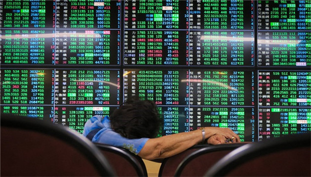 疫情引發市場恐慌 台股一度重挫8%創史上盤中最大跌幅