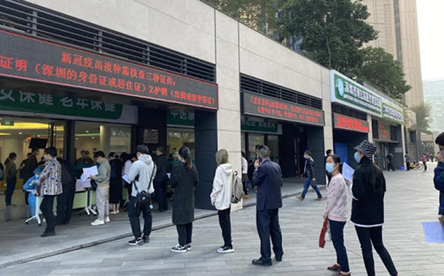 全國累計報告接種新冠病毒疫苗34269.7萬劑次