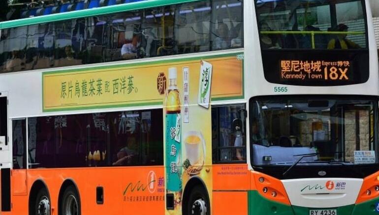 新巴城巴虧蝕嚴重 宣布今年凍薪