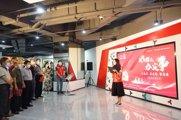 【中共百年 深圳故事】深圳蓮花街道舉辦「打疫苗 看展覽 學黨史」活動