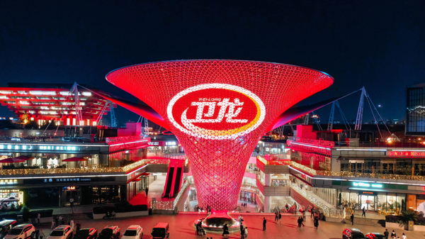 辣條第一股来了 衛龍提交港交所上市申請