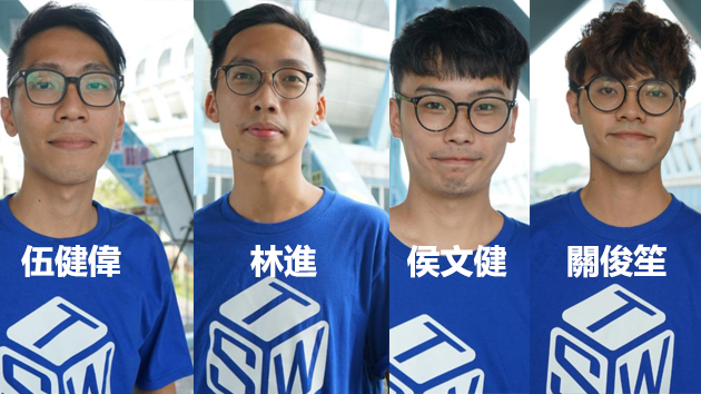 伍健偉辭任元朗區議員 「天水連線」3成員表明宣誓