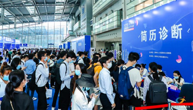 2021屆全國普通高校畢業生909萬 同比增加35萬