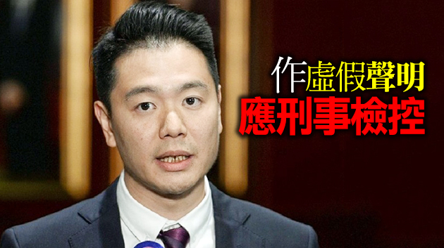 周浩鼎：區議員宣誓有助防止「攬炒派」胡作非為