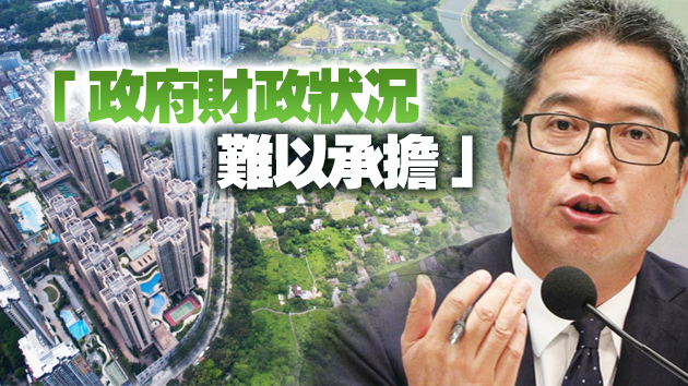 黃偉綸：暫無計劃新增部門處理新界北發展計劃