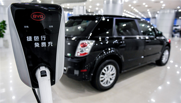 新能源汽車專利20強榜單：比亞迪穩居榜首