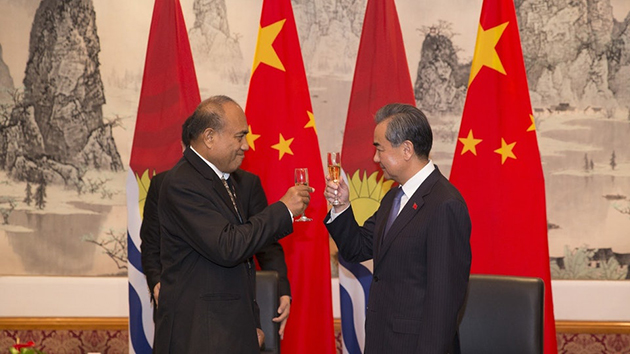 外媒炒作中國在美國夏威夷附近建軍事基地 基里巴斯正式回應