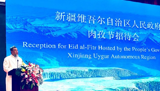 新疆伊斯蘭教協會會長駁斥強拆清真寺謠言