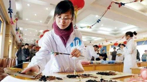 七部門聯合發文支持國家中醫藥服務出口基地高質量發展