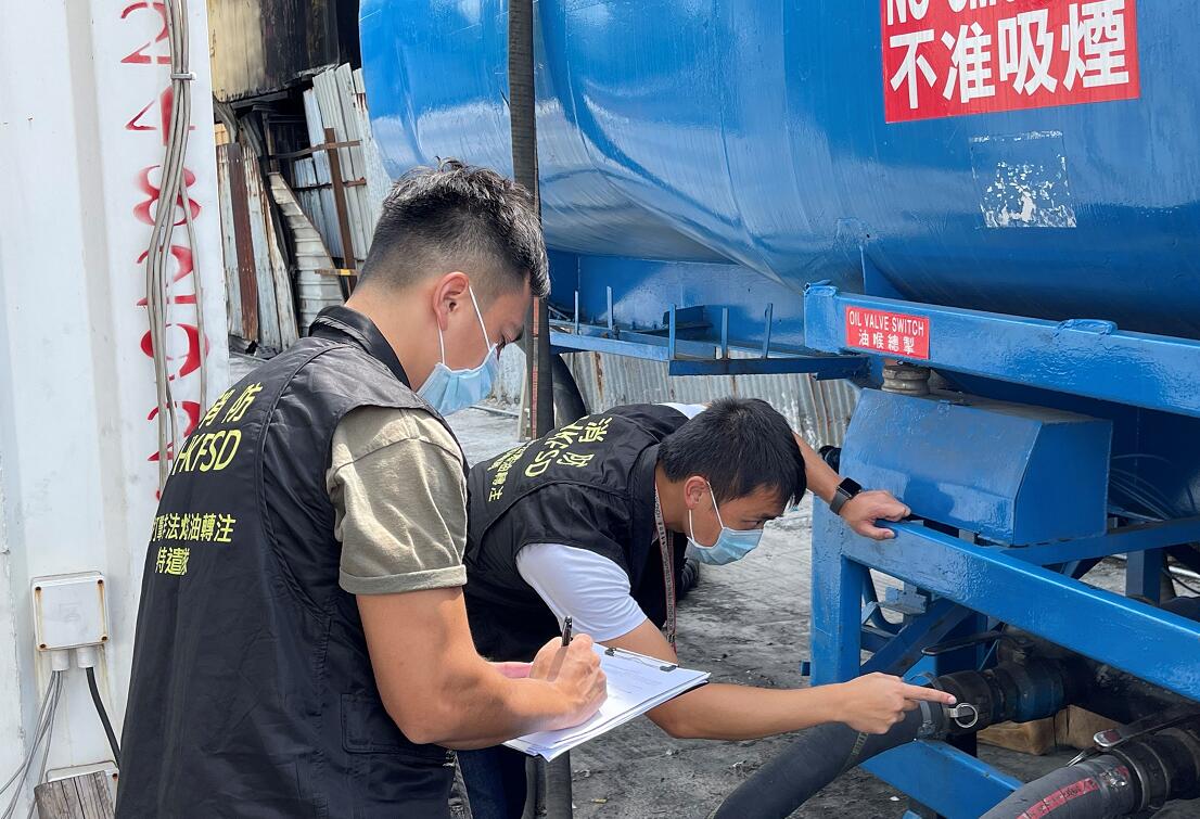 消防處搗破非法加油站 檢約18000公升柴油