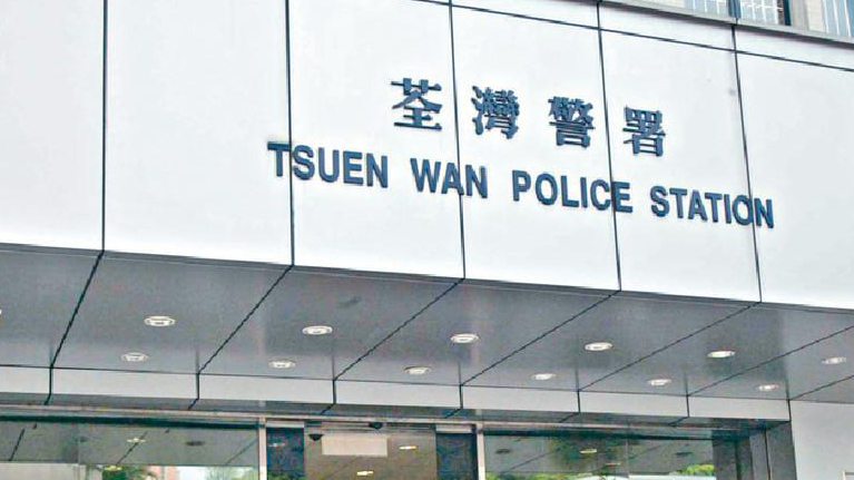 香港深井發生傷人及刑事毀壞案 3人送院