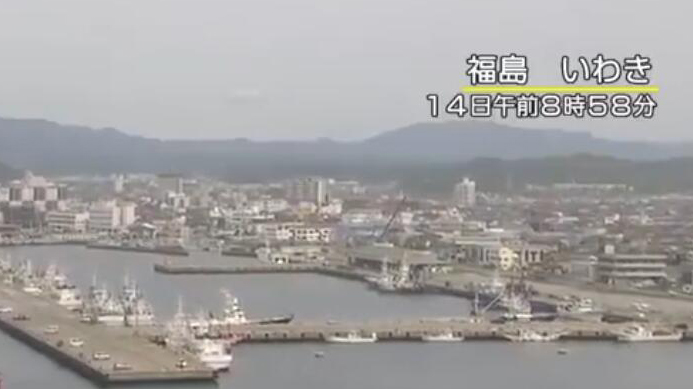 日本福島縣近海海域發生6.0級地震