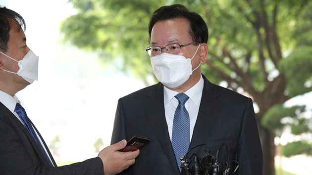 文在寅任命金富謙為新任國務總理