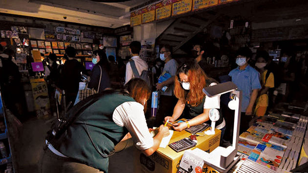 蔡英文為全台大停電道歉 台灣網友不買賬