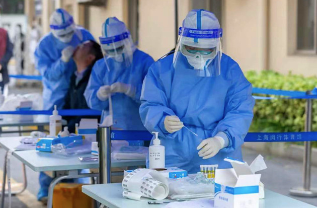 新冠肺炎防控方案第八版发布