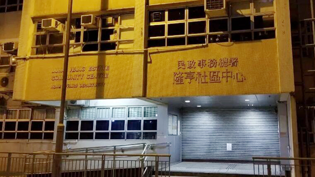 民政事務總署開放夜間臨時避暑中心