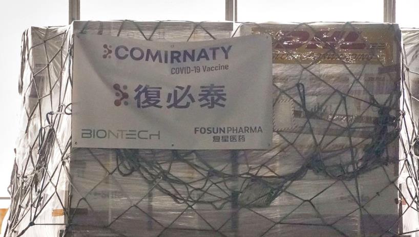 最新一批復必泰疫苗今付運抵港