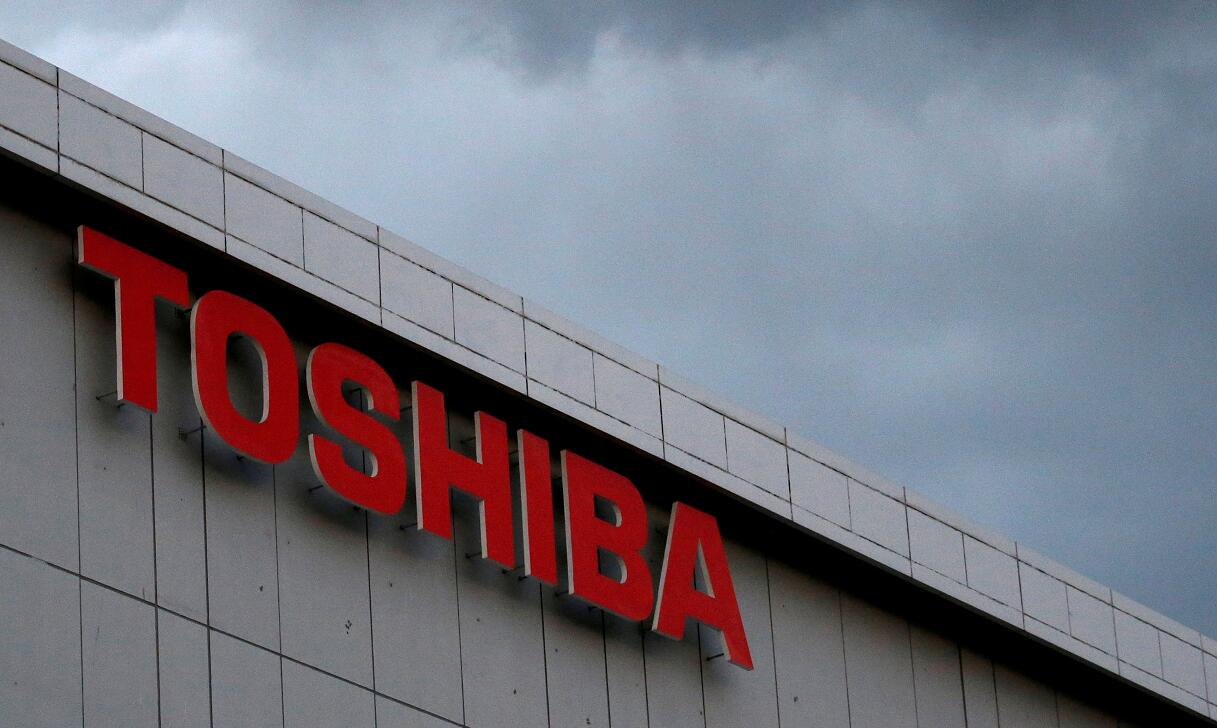 黑客「黑暗面」再發勒索網攻 東芝歐洲子公司資訊外洩