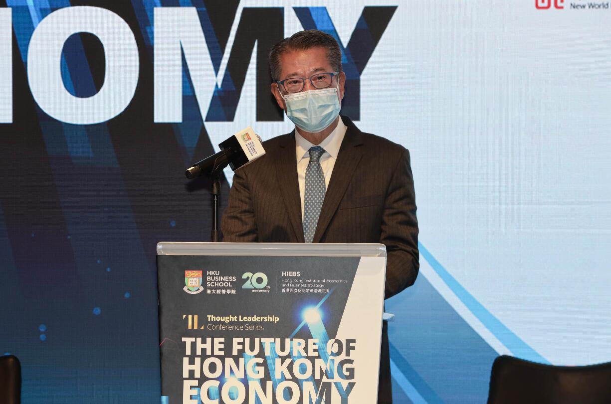 陳茂波等參加港大「香港經濟前景展望」研討會 冀促本地經濟復蘇