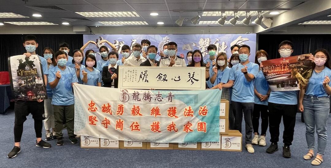 青年團體與警隊西九龍總區長官交流 學習「忠誠勇毅心繫社會」精神