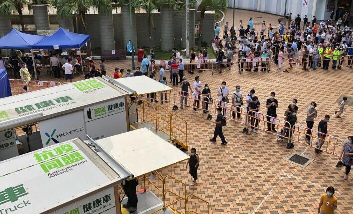 港府要求曾到17處所人士強檢 包括11間學校