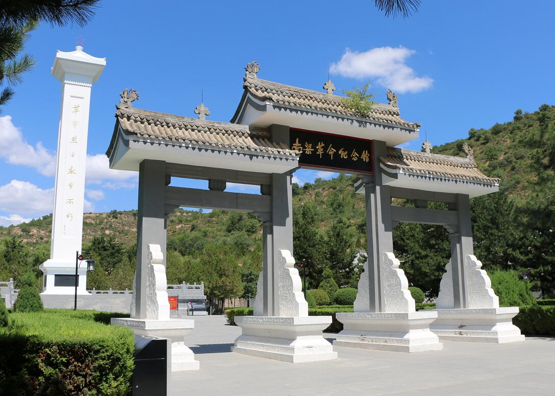 【中共百年故事】追尋先烈足跡 弘揚南梁精神