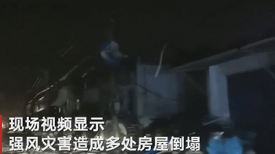 蘇州武漢相繼發生龍卷風災害 至少1人死亡多人受傷