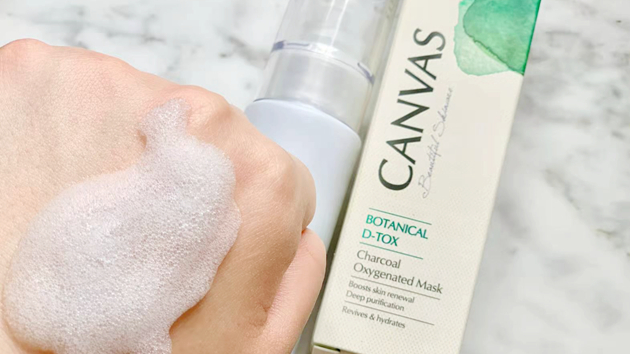 【美容】貪靚記者親測 推介3款夏日涂抹式面膜！