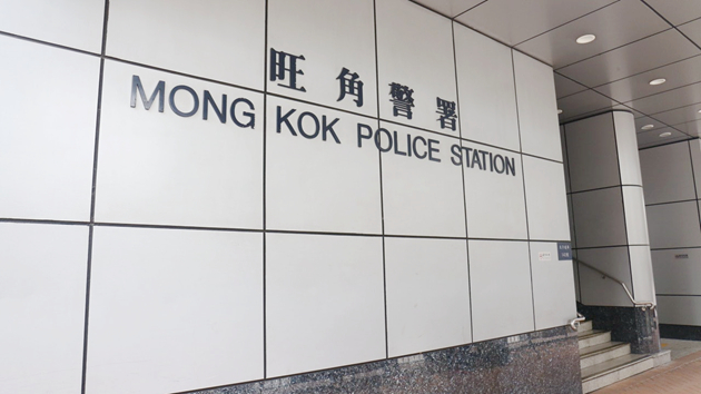 假冒銀行職員詐騙340萬保證金 7名男女被捕