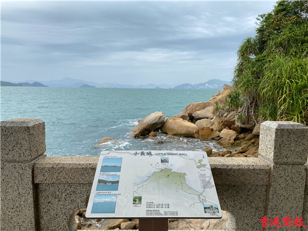 圖集 | 長洲壯麗的海岸景致