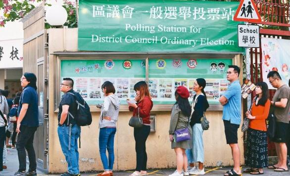 「18區民主派聯絡會議」宣布正式停止運作