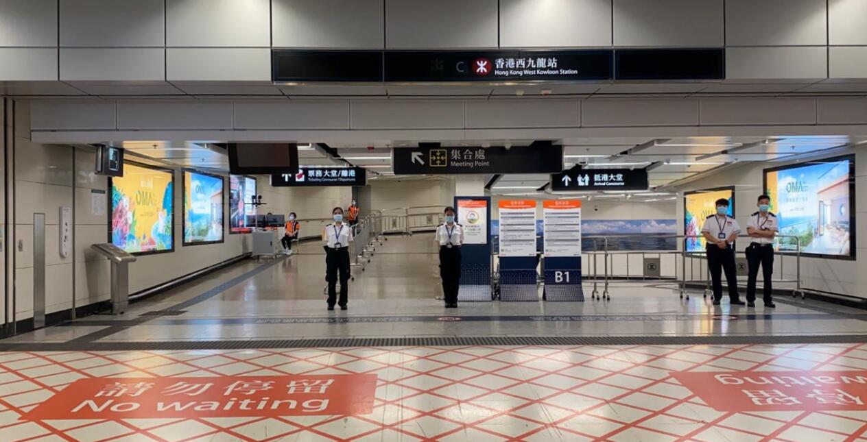 港鐵西九龍站今起為未辦理去年退票高鐵乘客處理退款