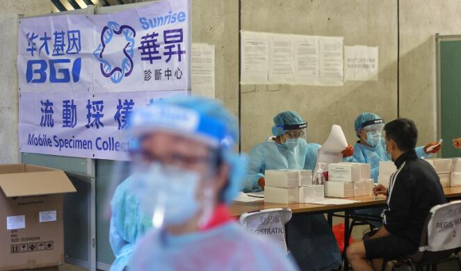 華大基因否認其確診員工受「陽性對照」感染