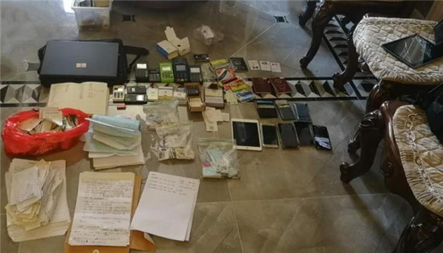 哈爾濱警方搗毀一地下錢莊 涉案金額3億餘元