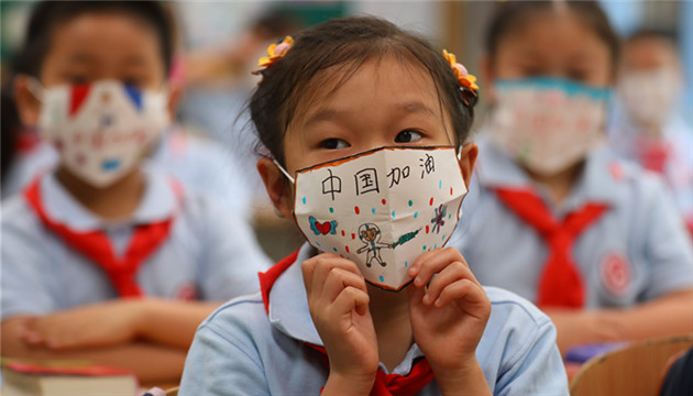 遼寧營口鮁魚圈區初中小學封校停課