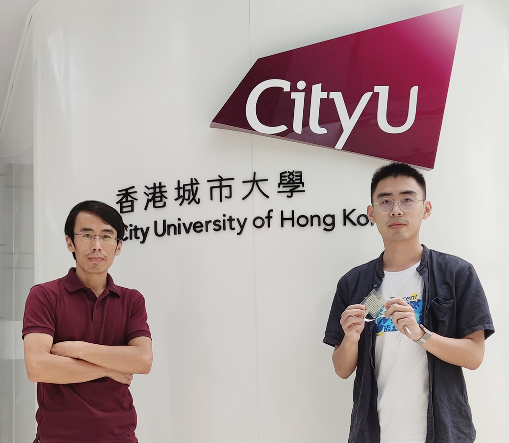 城大研究團隊研發新型觸覺傳感技術