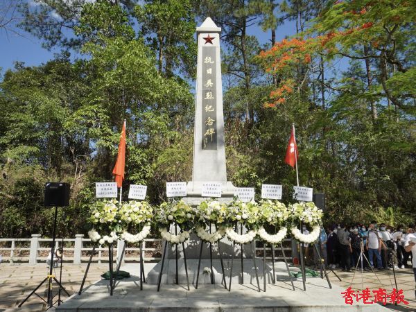 4團隊合辦紀念中共成立100周年活動——重溫抗日史蹟 緬懷革命先烈