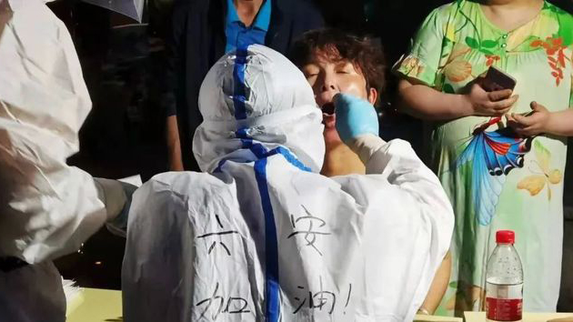 初步研判六安病例非「零號」 相關負責人被追責