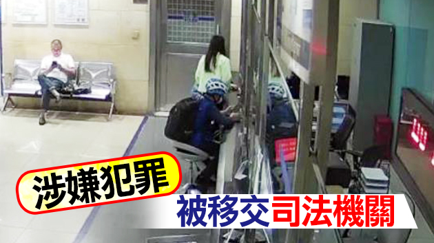 安徽省六安市一醫生玩具店接診發熱病人被追責