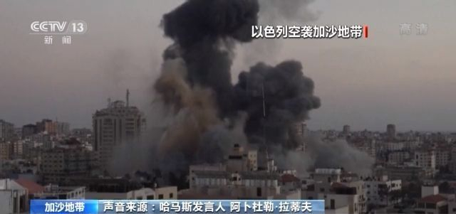 哈馬斯發言人：以色列須先停止侵略 哈馬斯才會對話