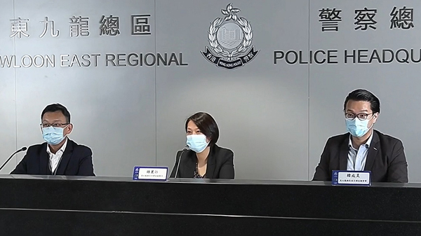 警方：檢獲約1350萬元懷疑氯胺酮 4男被捕2人未成年