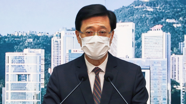 李家超：依法凍結黎智英資產 防範危害國家安全