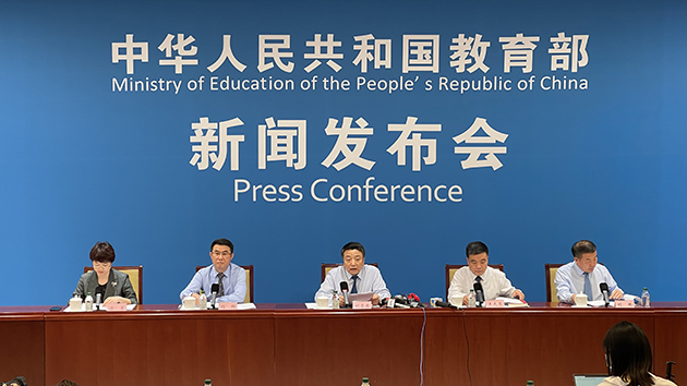 教育部：民辦教育強調公益屬性 資本不能無序擴張