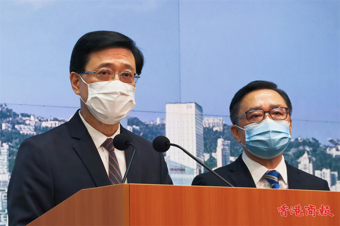 有片 | 李家超：依法凍結黎智英財產 合理懷疑其危害國安