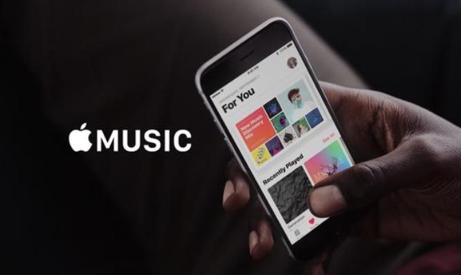 【音樂】蘋果宣布6月開始提供無損音頻 訂閱價格保持不變