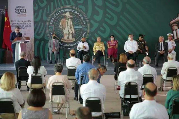有片丨墨西哥總統為1911年屠殺華人慘案致歉