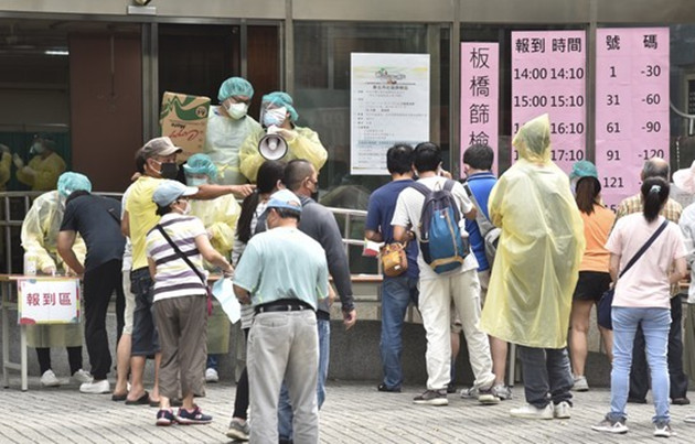 台灣新冠疫情驟升 輿論強烈質疑民進党當局防疫不力